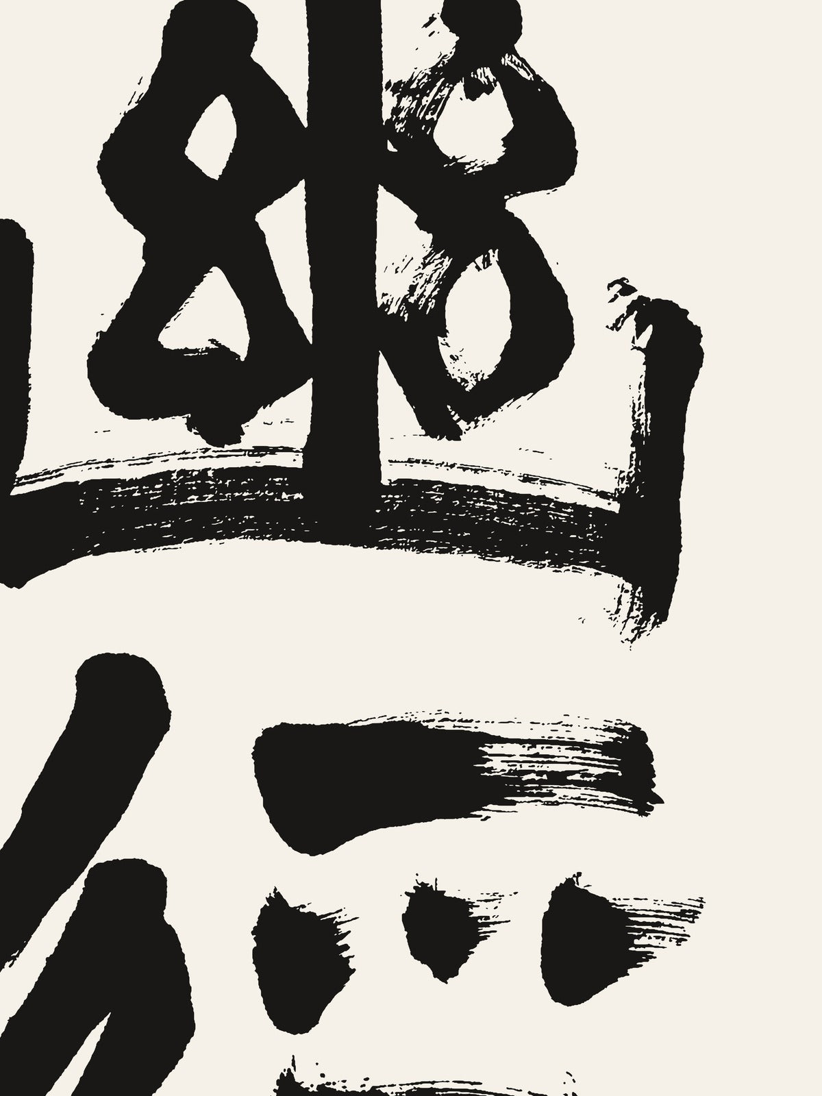 Calligraphy Goods — Desk & Living