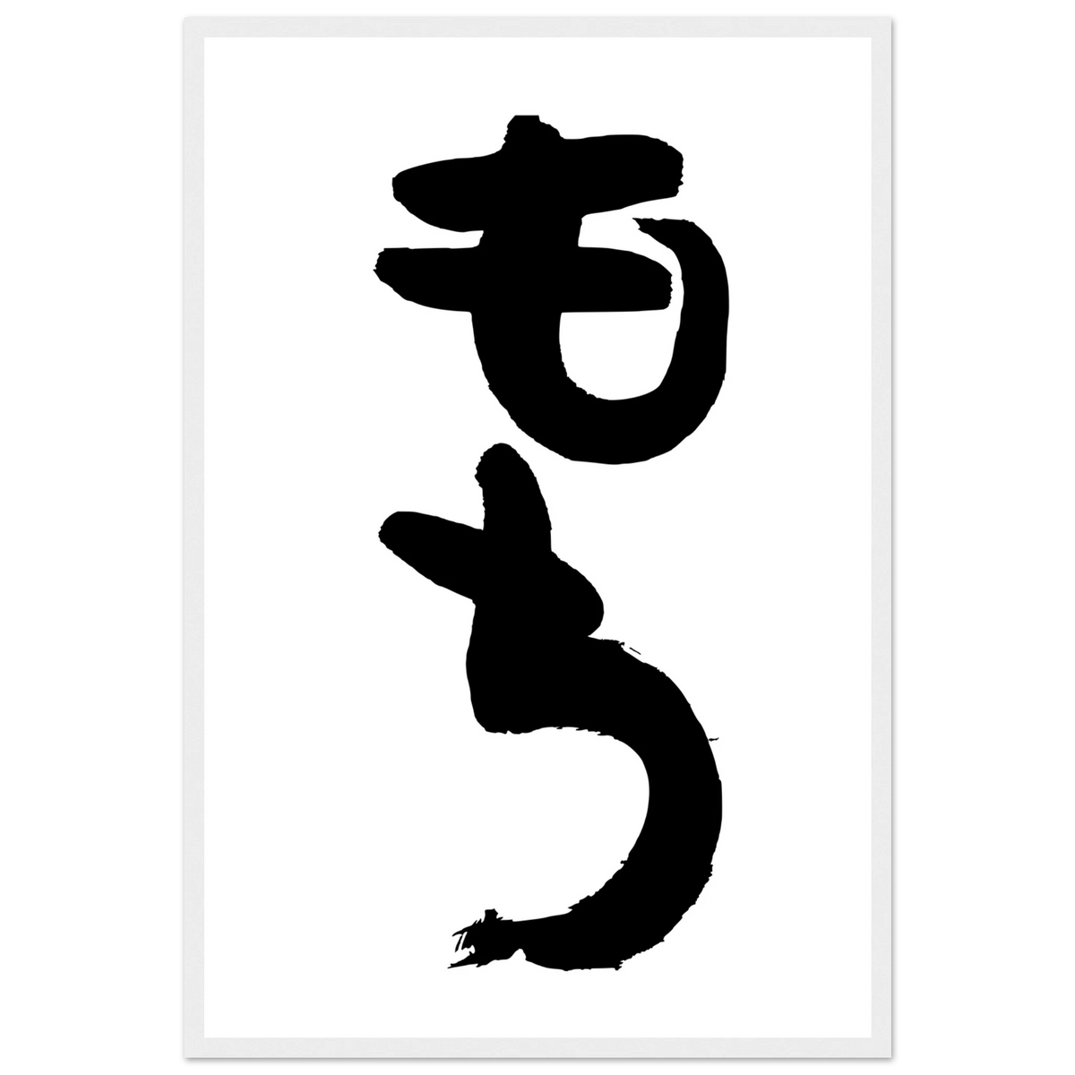 0830fd7a-a982-4685-a962-728946826018