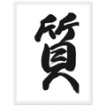 14e1864f-2da6-4c3a-b1d9-a707553a49c5