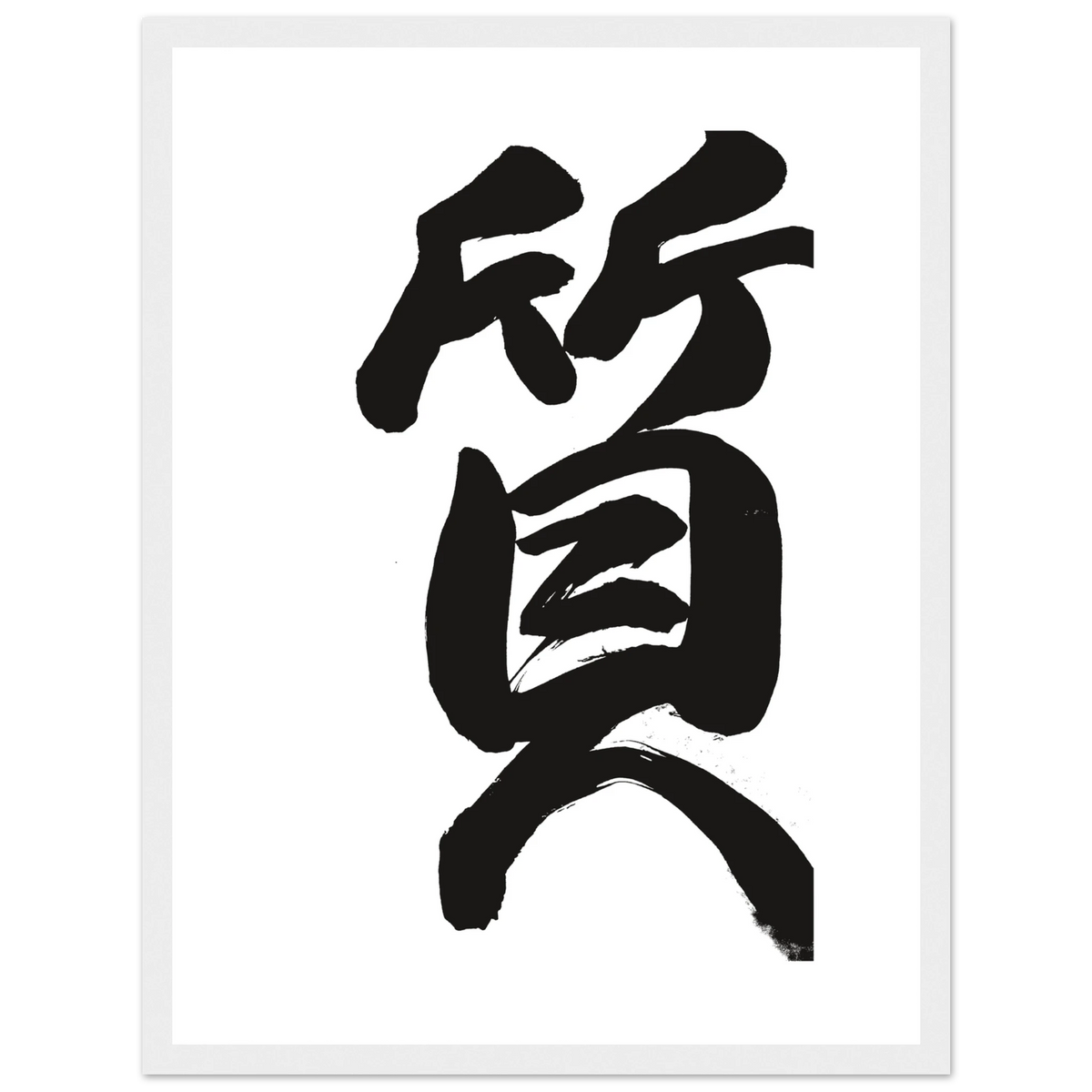 14e1864f-2da6-4c3a-b1d9-a707553a49c5