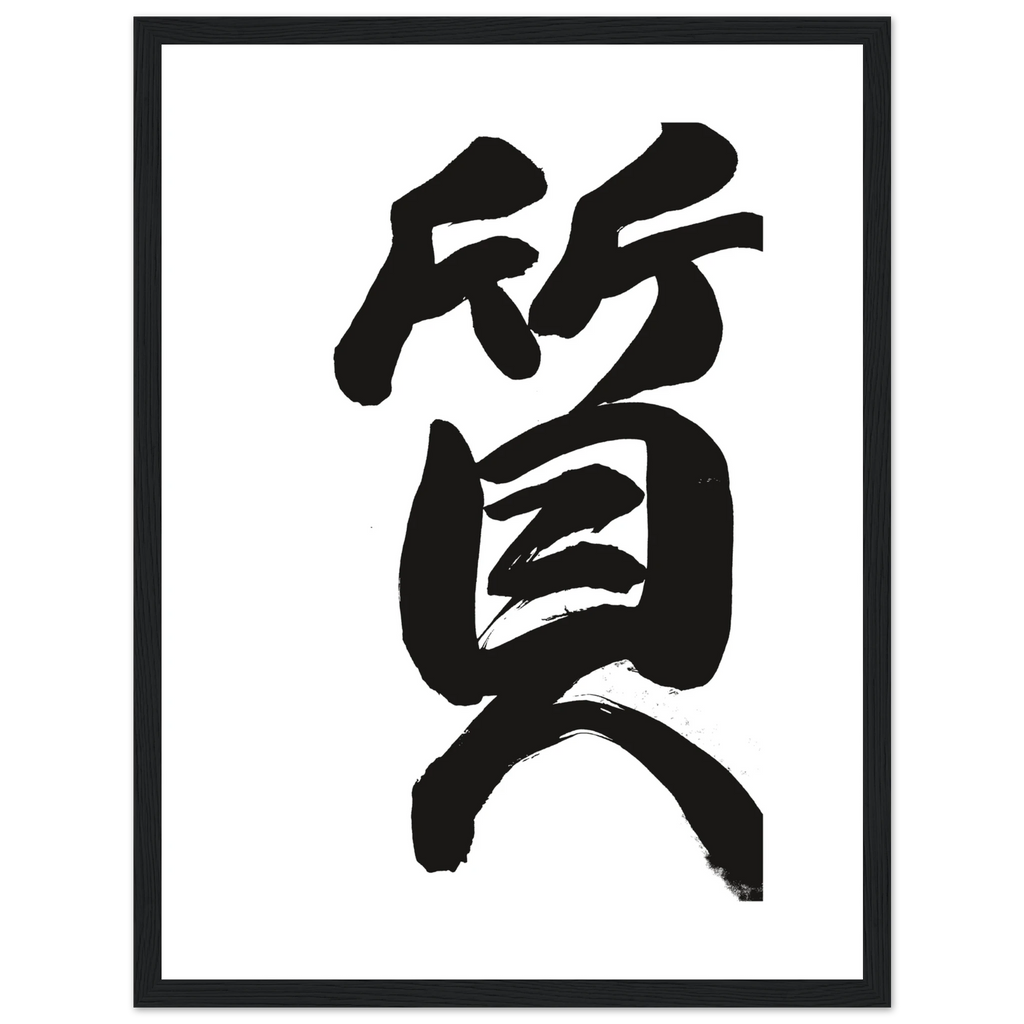 2b0f84b4-6b4a-4ee5-862b-f0f318ccce75