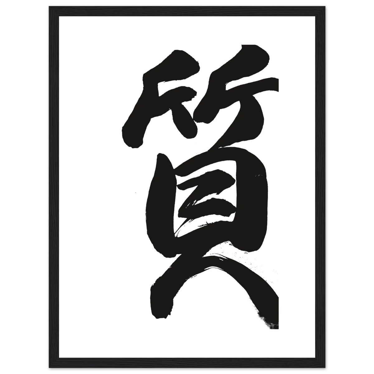 2b0f84b4-6b4a-4ee5-862b-f0f318ccce75