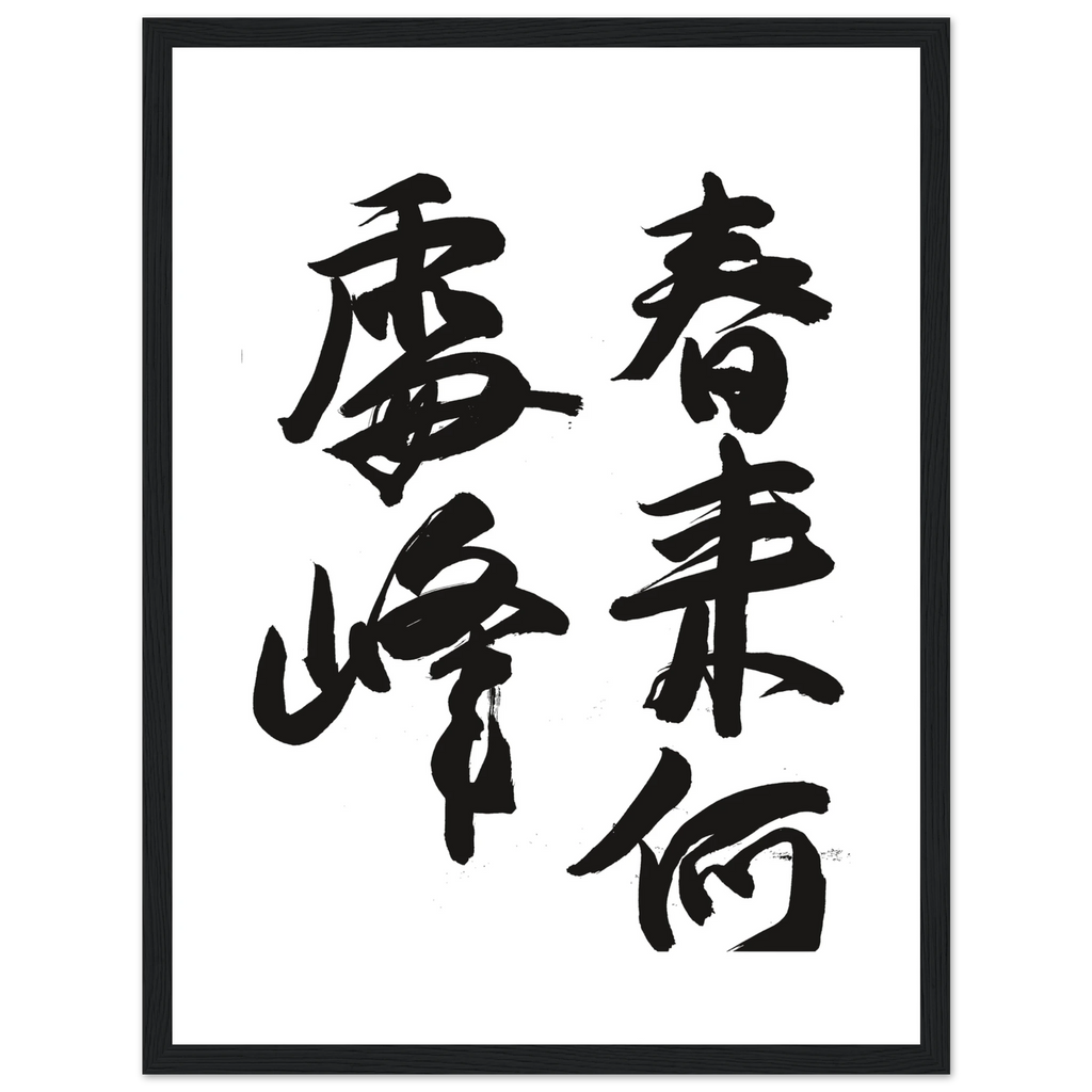 2cbf0dea-794d-4e04-bb4d-ac0bcd21fba5