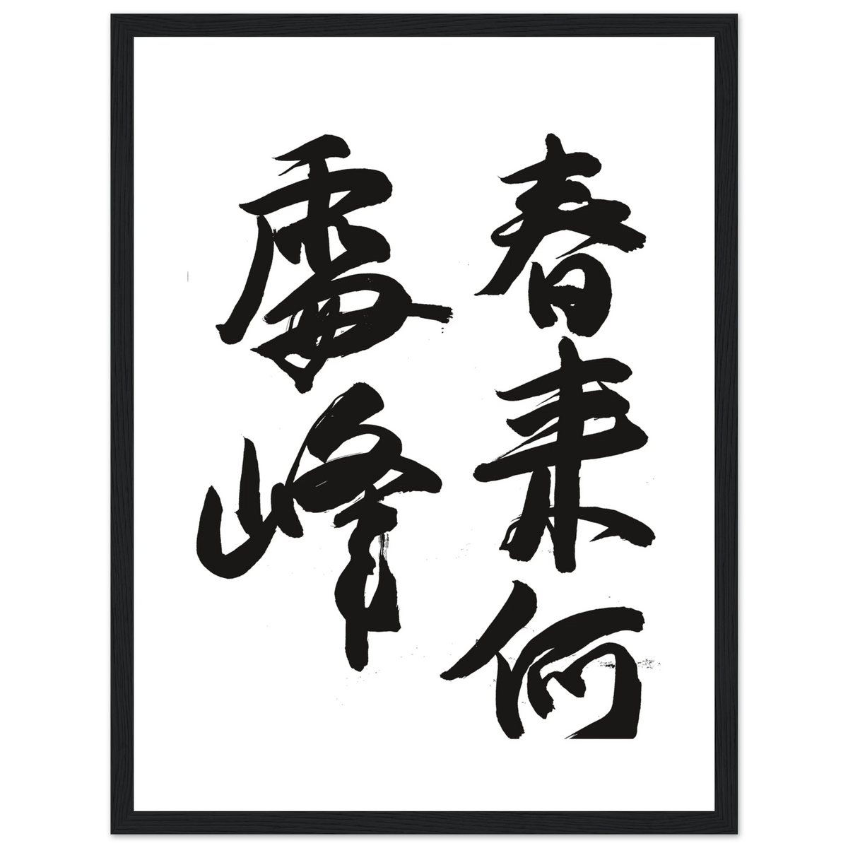 2cbf0dea-794d-4e04-bb4d-ac0bcd21fba5