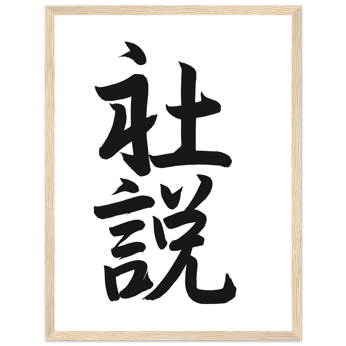 2e0b054c-e931-4e44-b7eb-003f90e81797