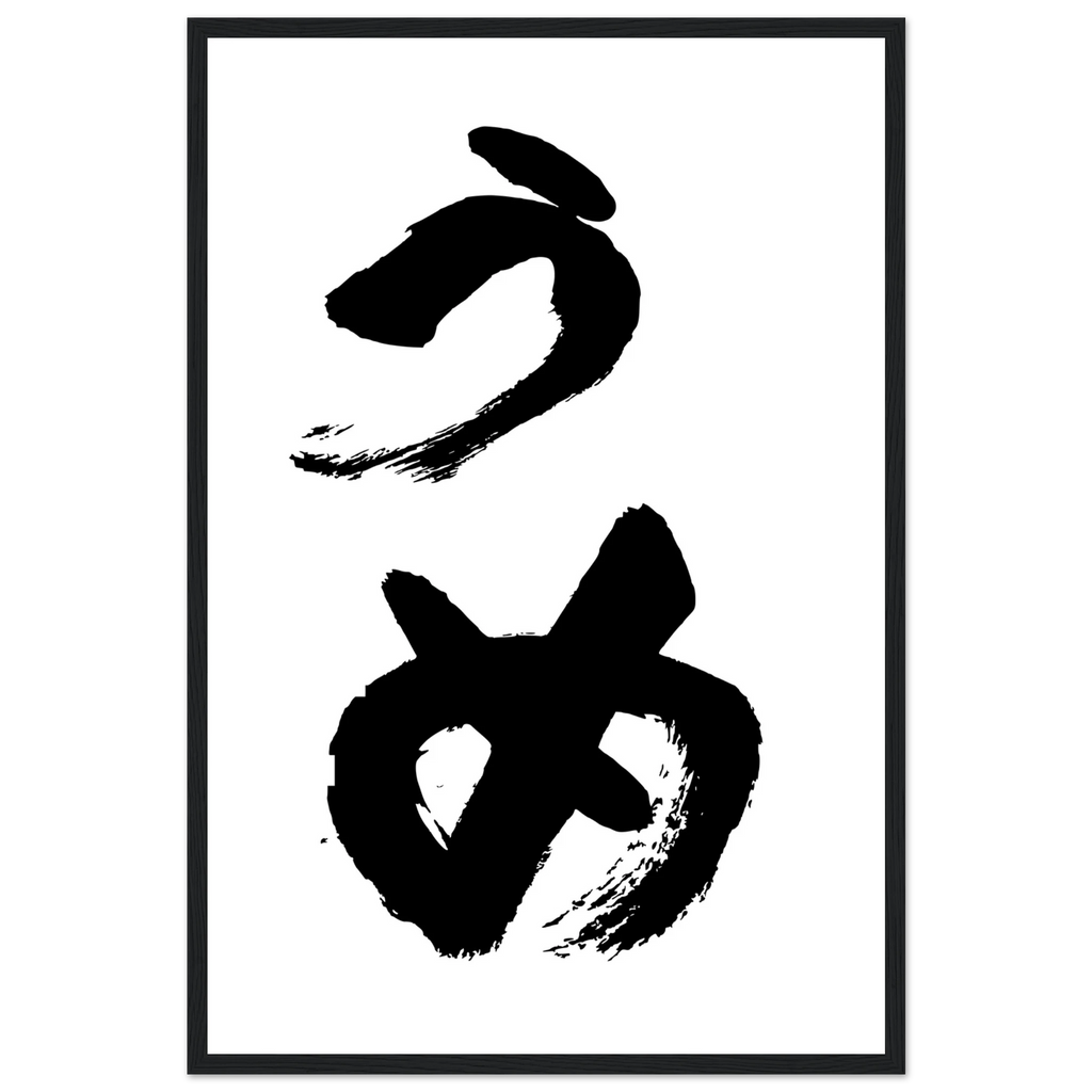 59f059aa-0331-4296-a5ee-1353edb69cdf