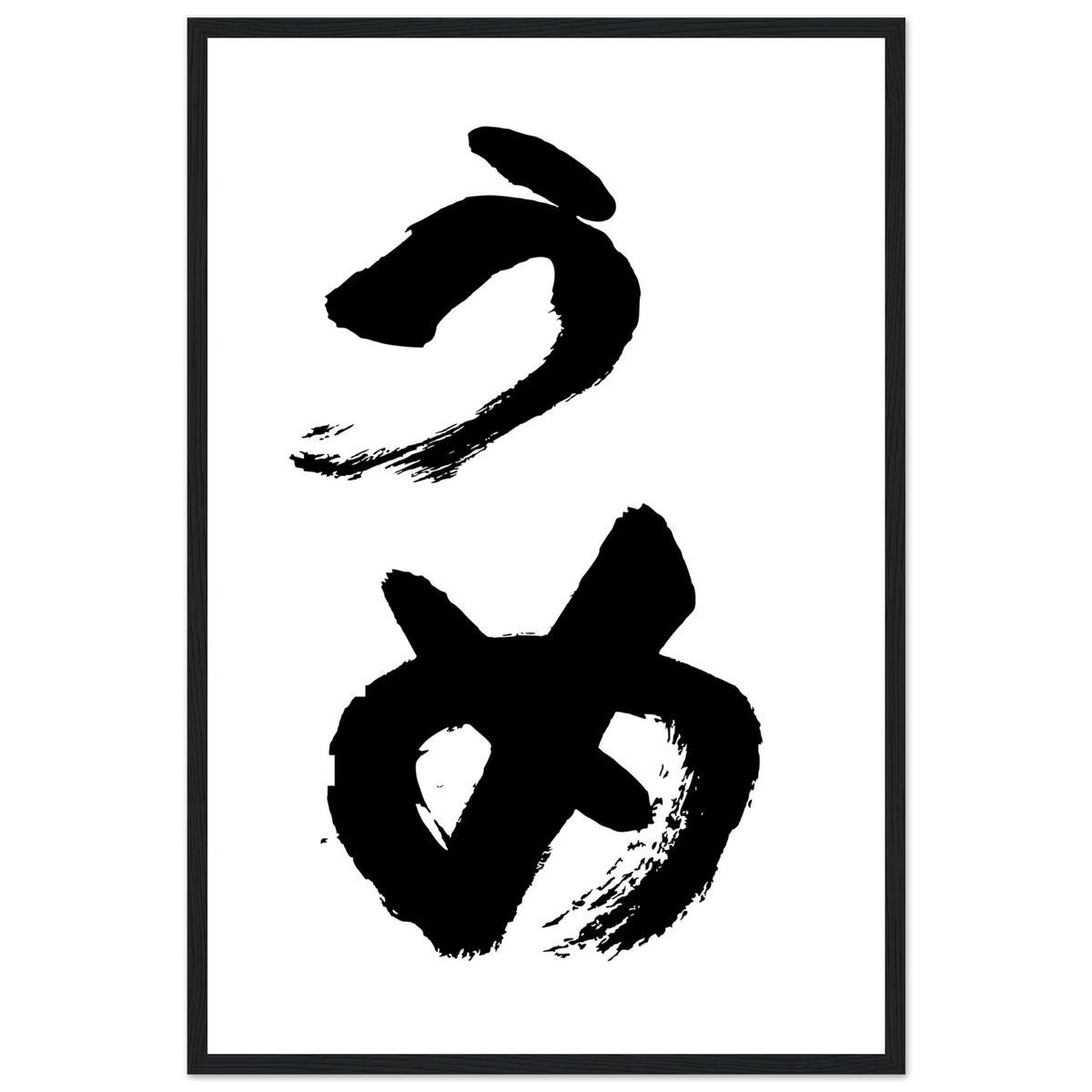 59f059aa-0331-4296-a5ee-1353edb69cdf