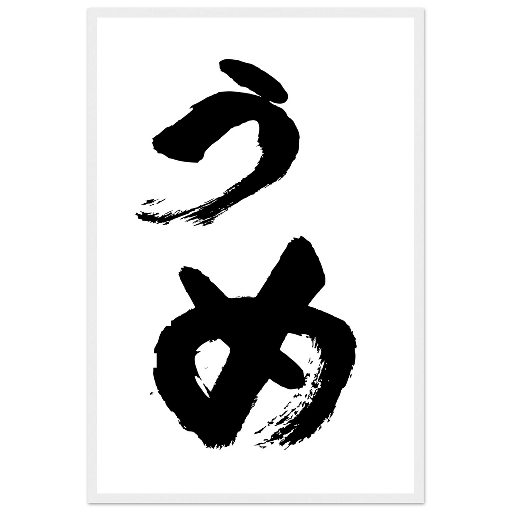 775ce4f9-7158-4cca-b3b2-96ea2d129d22