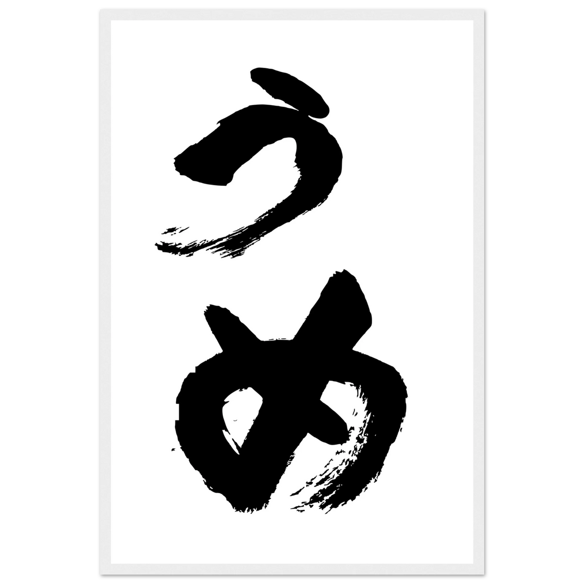 775ce4f9-7158-4cca-b3b2-96ea2d129d22