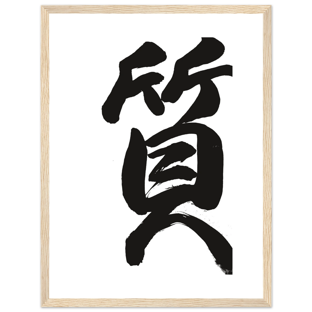 7f08f44f-e11a-4903-98be-f36bcb8f21e7