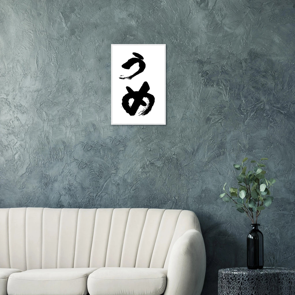 85f07ed5-e3c4-424a-bb8d-1386dce55262
