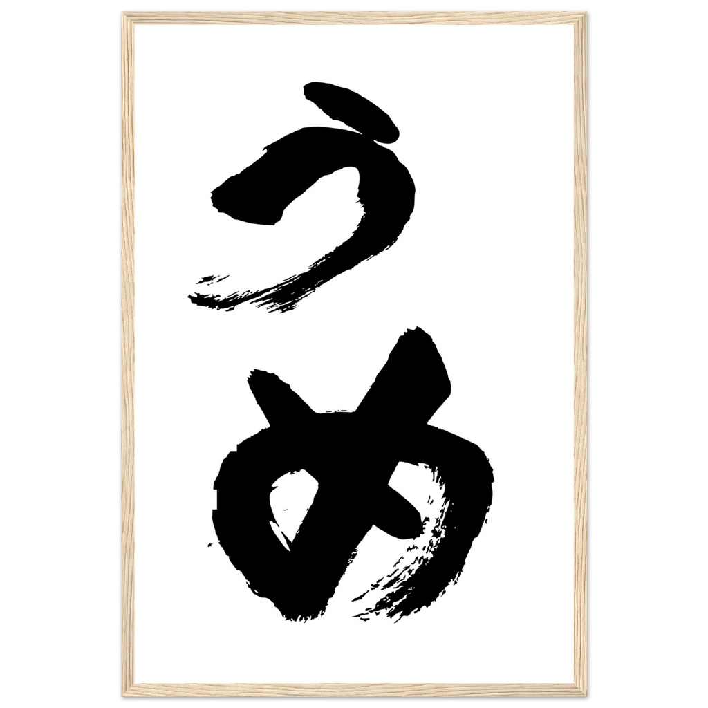 b6a7d197-f583-41b3-a398-7b9b00257c4d