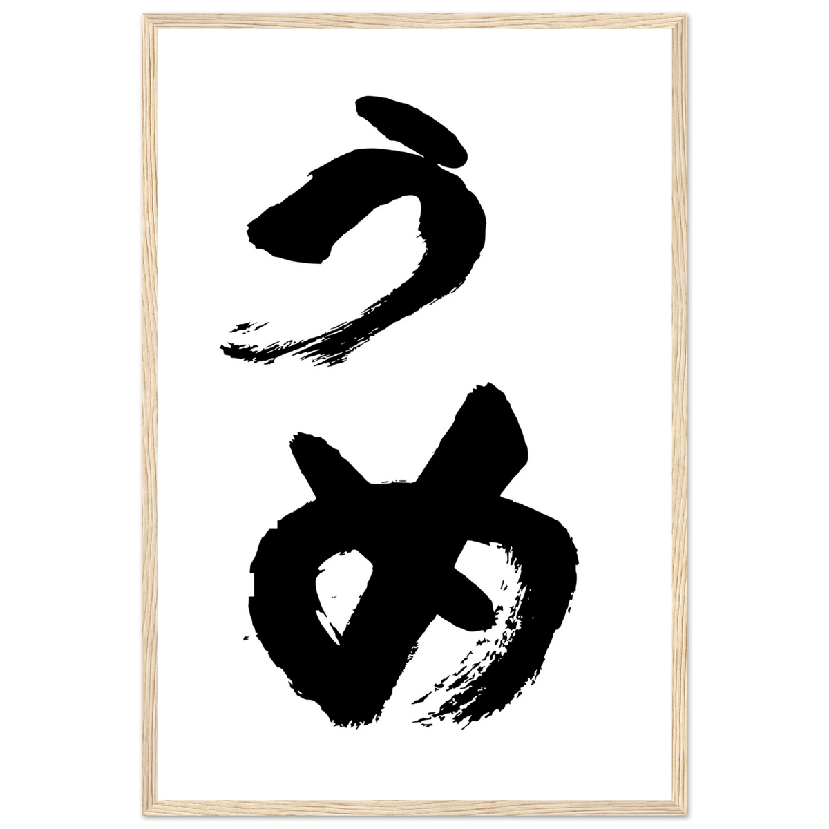 b6a7d197-f583-41b3-a398-7b9b00257c4d
