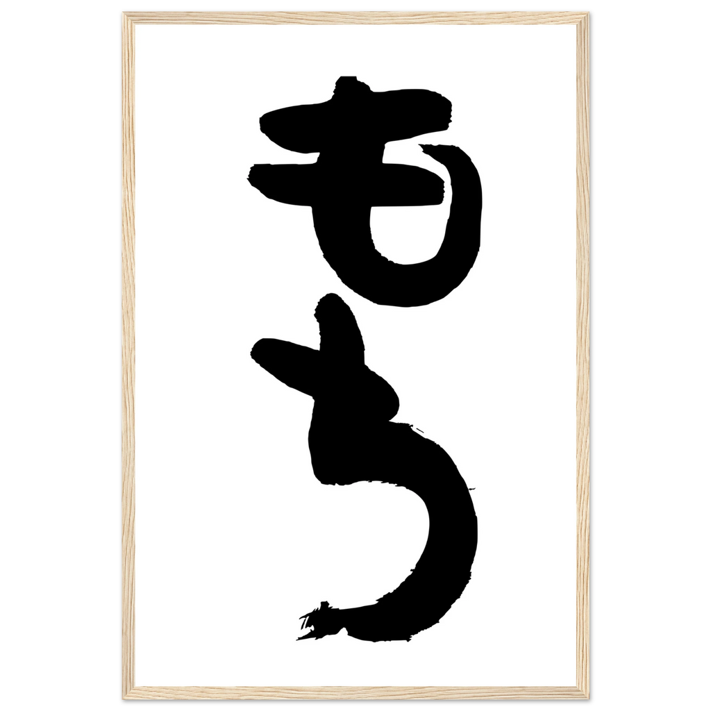 b9a5135c-4862-46a0-9b7c-761fd8bbde9c