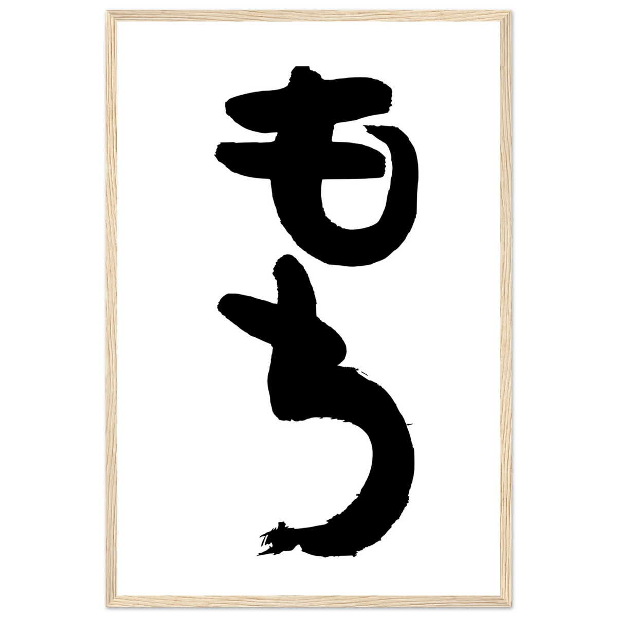b9a5135c-4862-46a0-9b7c-761fd8bbde9c