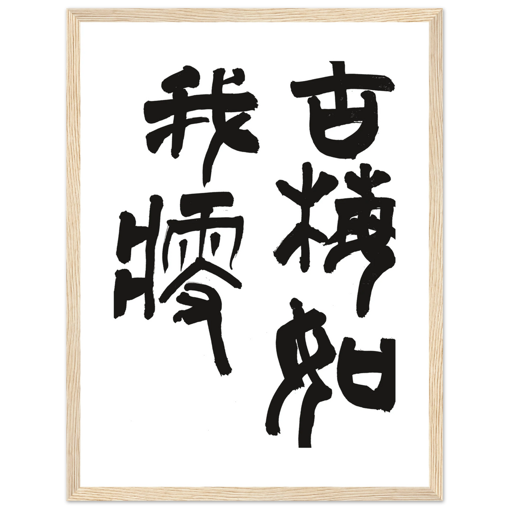 c2eb00c6-336a-4ab1-b11c-13b17abb5f41