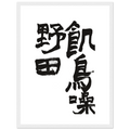 c6c0870b-2ddb-4fcb-b9d7-9d3759426ebf