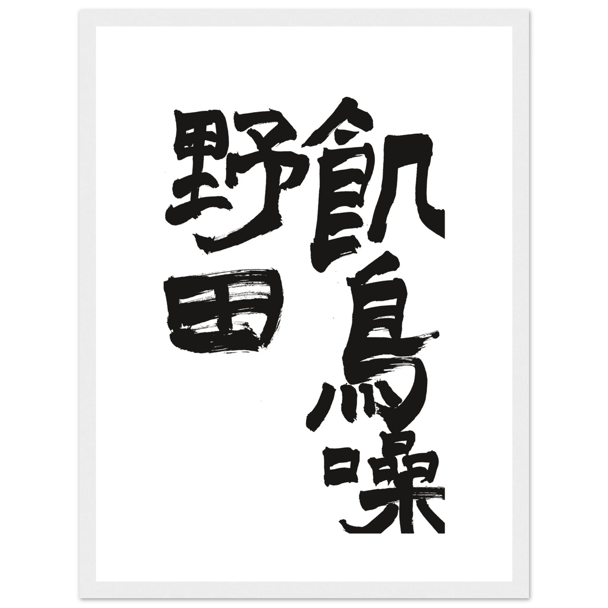 c6c0870b-2ddb-4fcb-b9d7-9d3759426ebf