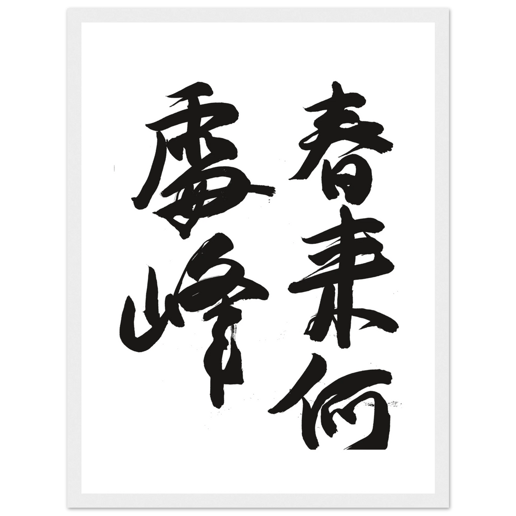 d0339566-963c-4cb1-9fd1-b73a4247d3dc