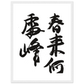 d0339566-963c-4cb1-9fd1-b73a4247d3dc