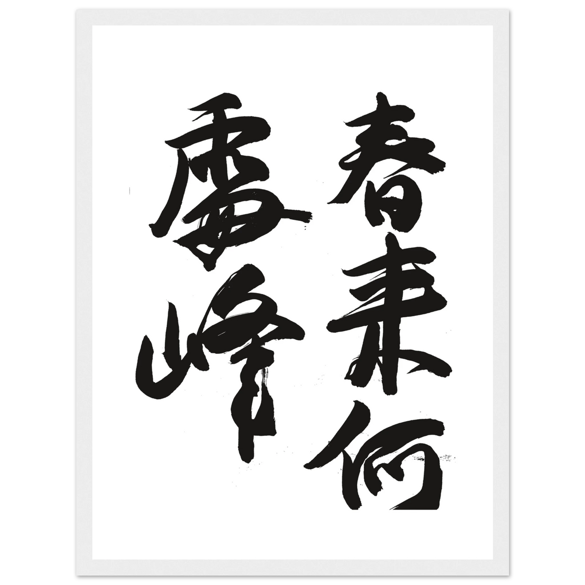 d0339566-963c-4cb1-9fd1-b73a4247d3dc