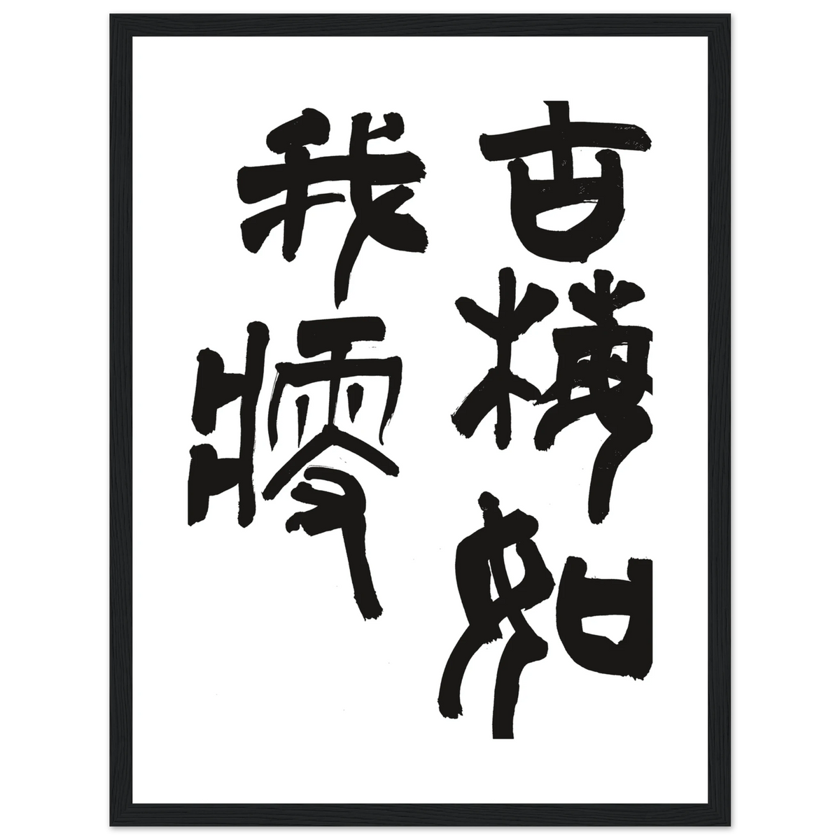 d1ba71a8-ad31-402c-9e23-81b353df2432