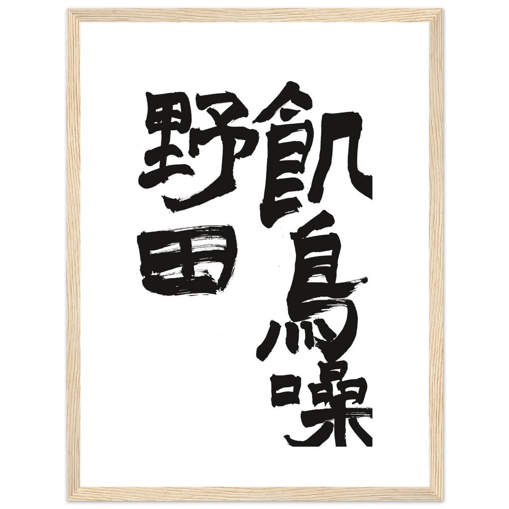 de57142c-35ef-44b0-959b-8f637ba7f327