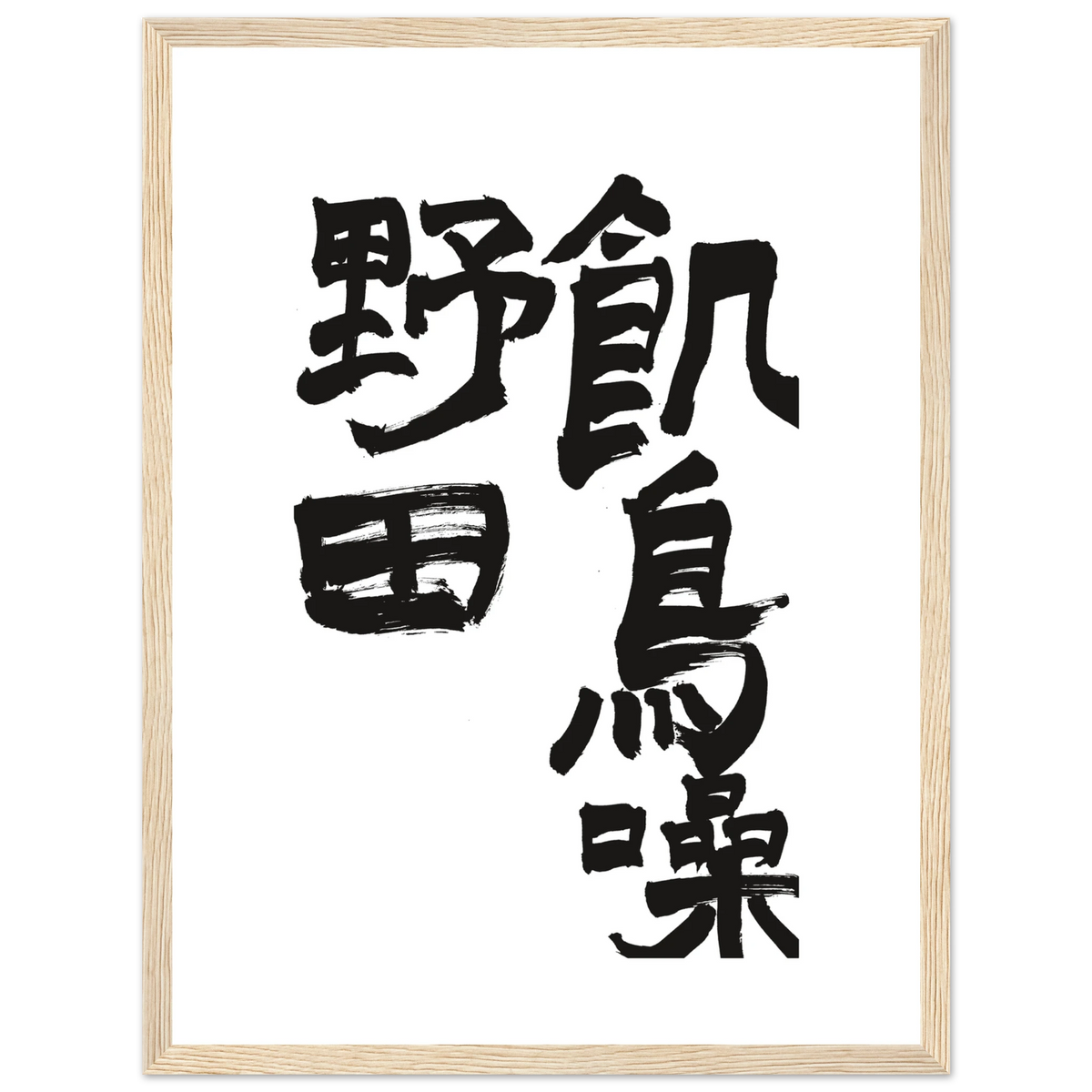 de57142c-35ef-44b0-959b-8f637ba7f327