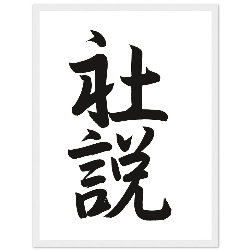 f618d4df-53ec-4669-a339-9f45e3bce9c2