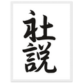 f618d4df-53ec-4669-a339-9f45e3bce9c2
