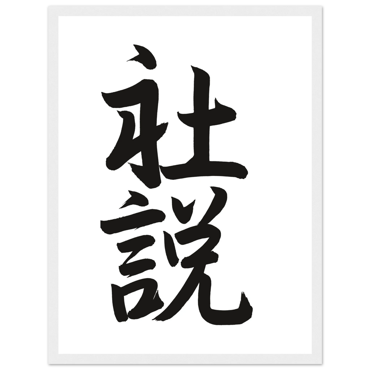 f618d4df-53ec-4669-a339-9f45e3bce9c2