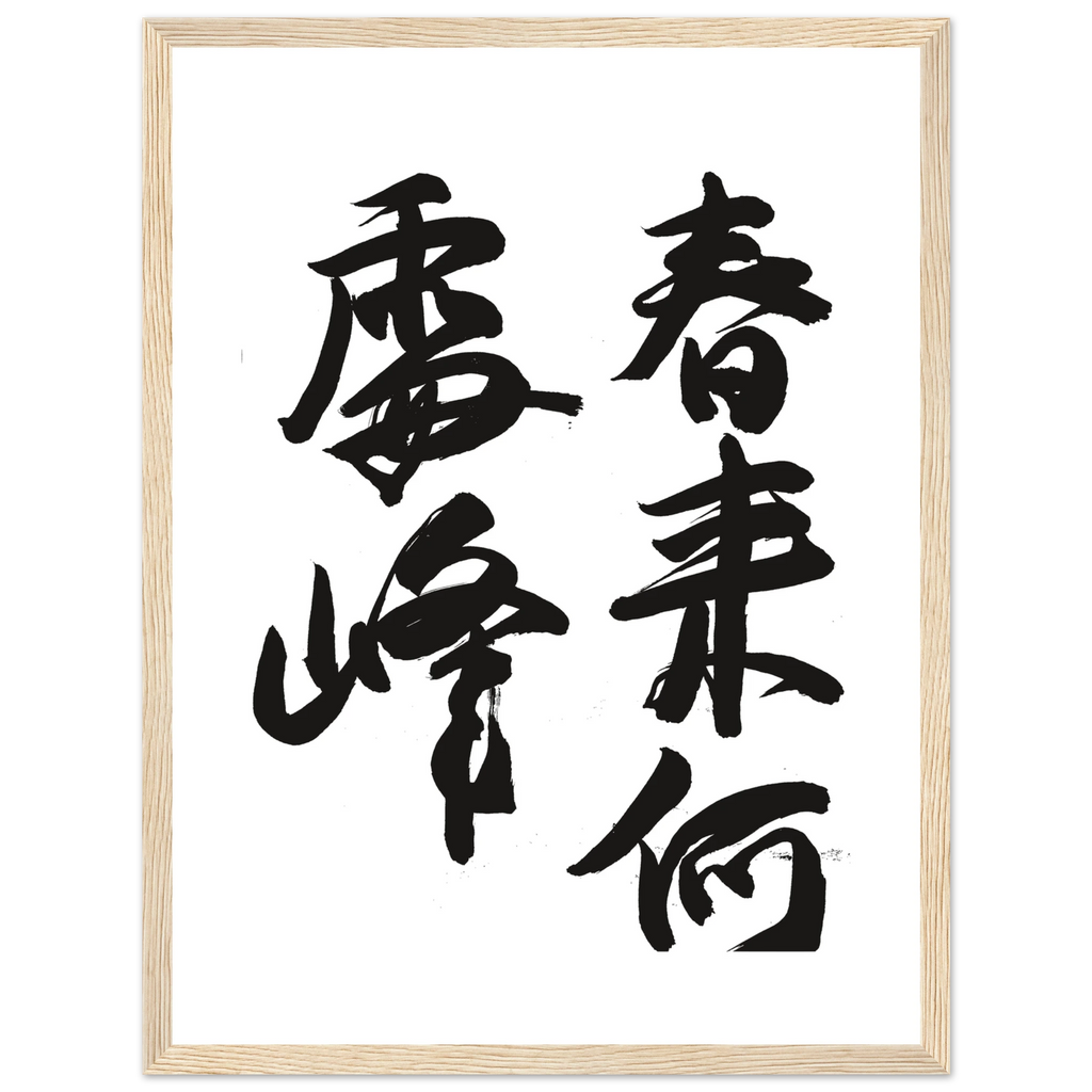 fe5fab82-7e67-44d4-a344-e8e5bc4eb79c
