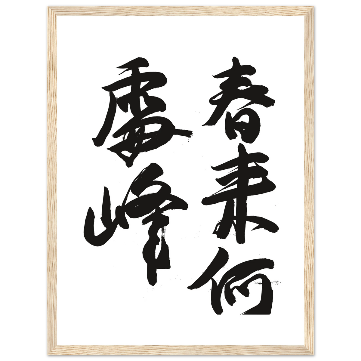 fe5fab82-7e67-44d4-a344-e8e5bc4eb79c