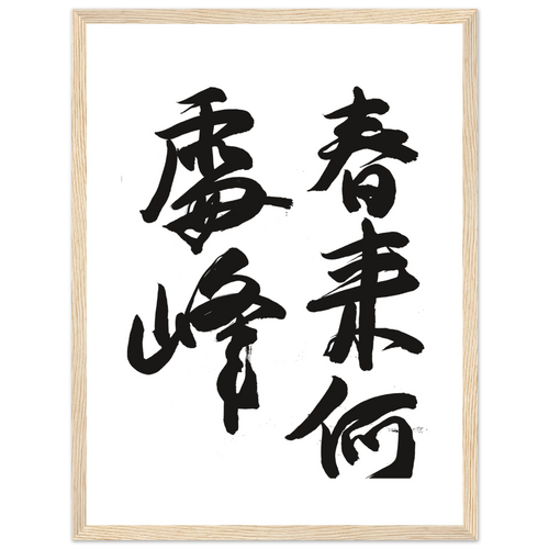 fe5fab82-7e67-44d4-a344-e8e5bc4eb79c